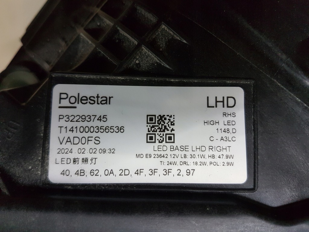 фото №4, Polestar volvo передня права лампа перед 32293745