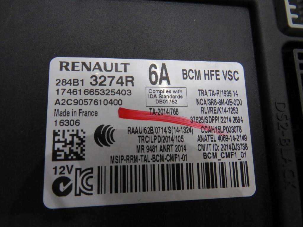 фото №3, Модуль блок управления bcm bsi renault kadjar 284b13274r