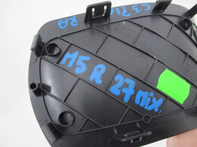 фото №9, Citroen c3 picasso защита туннель среднего 96828821