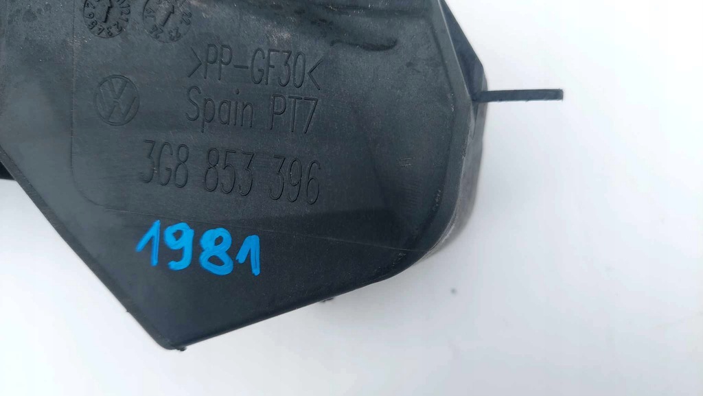 фото №7, Vw arteon 3g8 роз'єм порт заряджання 1981