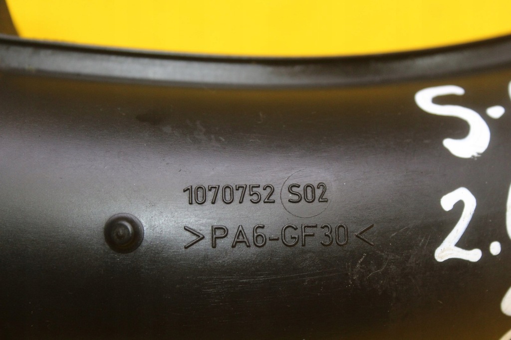 фото №8, Труба повітрозабірник повітря турбіни volvo s-60 ii 2.0 d d5204t 31293547