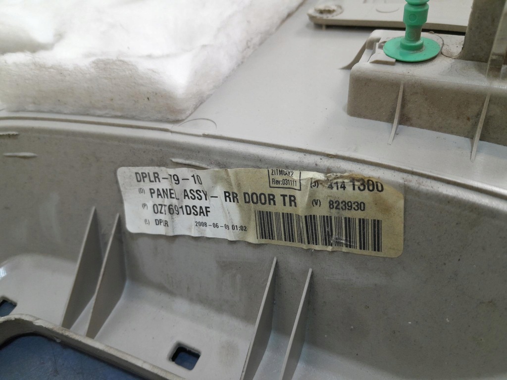 фото №7, Chrysler town country v обивка дверь задняя левая