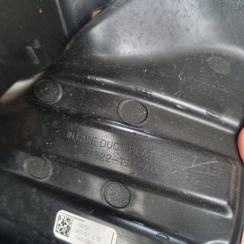 фото №11, Воздуховод воздуха впуск honda civic xi 11 71321-t21-a0