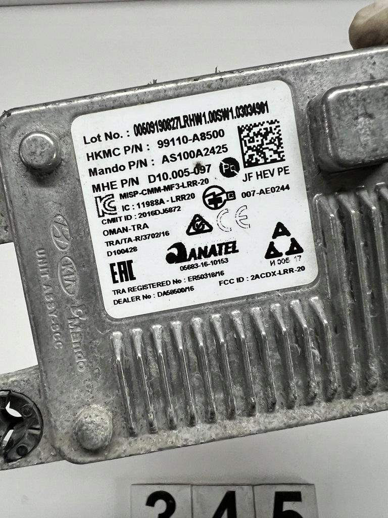 фото №4, Радар disctronic kia optima 99110-a8500