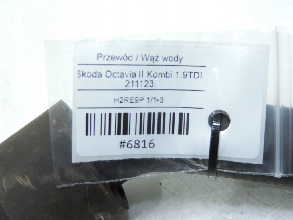 фото №6, Wąż труба wody skoda octavia ii 1.9 tdi