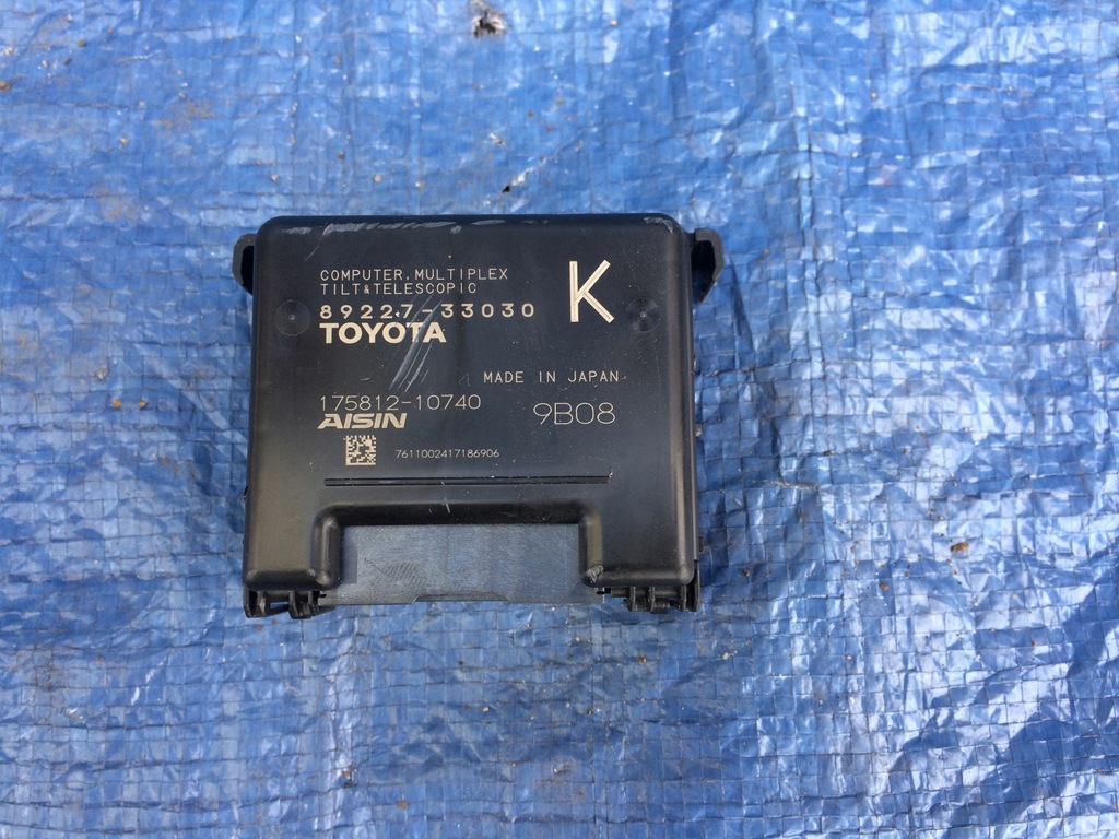 фото №1, Toyota camry viii xv70 модуль блок керування мультиплексор 89227-33030