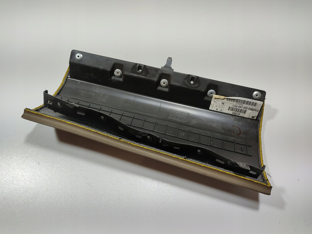 фото №9, Подушка пассажира заглушка pathfinder europa 04-09