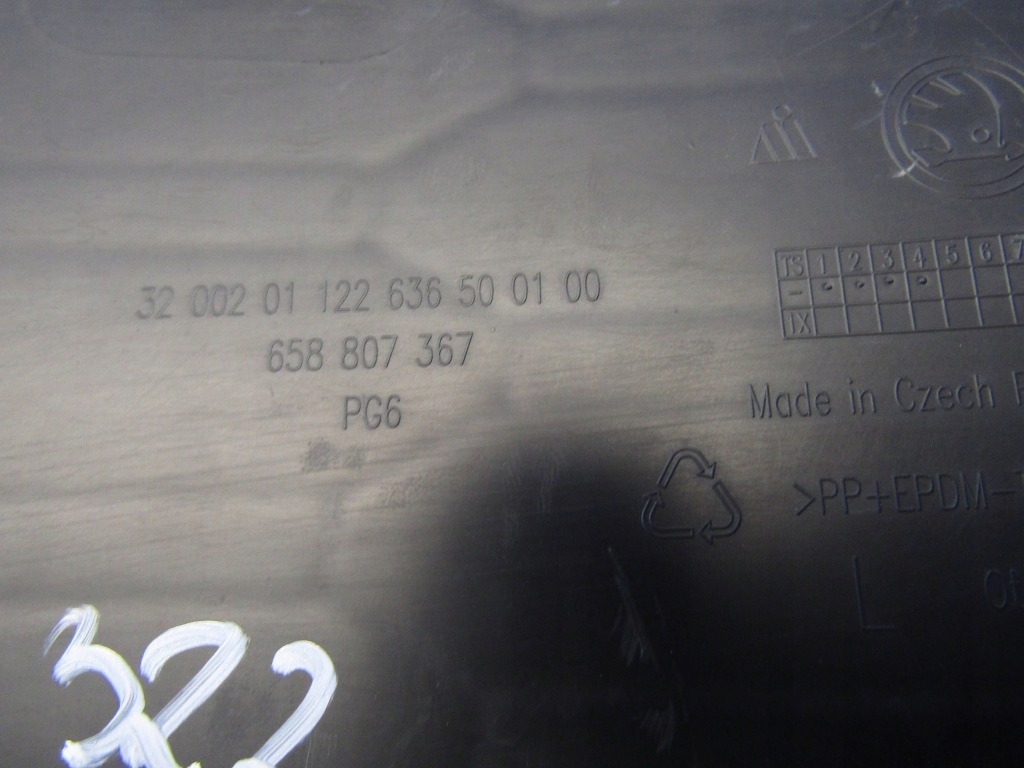 Skoda kamiq решітка бампера лівий перед 19r-- Доставка