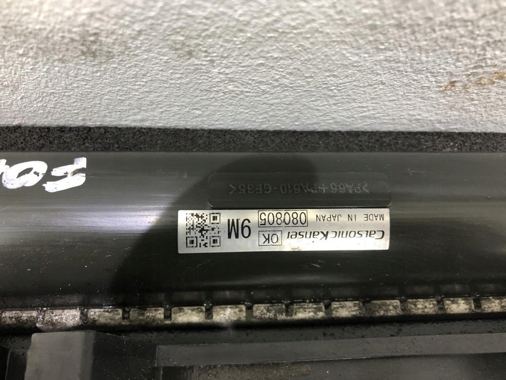 фото №7, Комплект радиатор subaru forester iii 08-13r 2.0