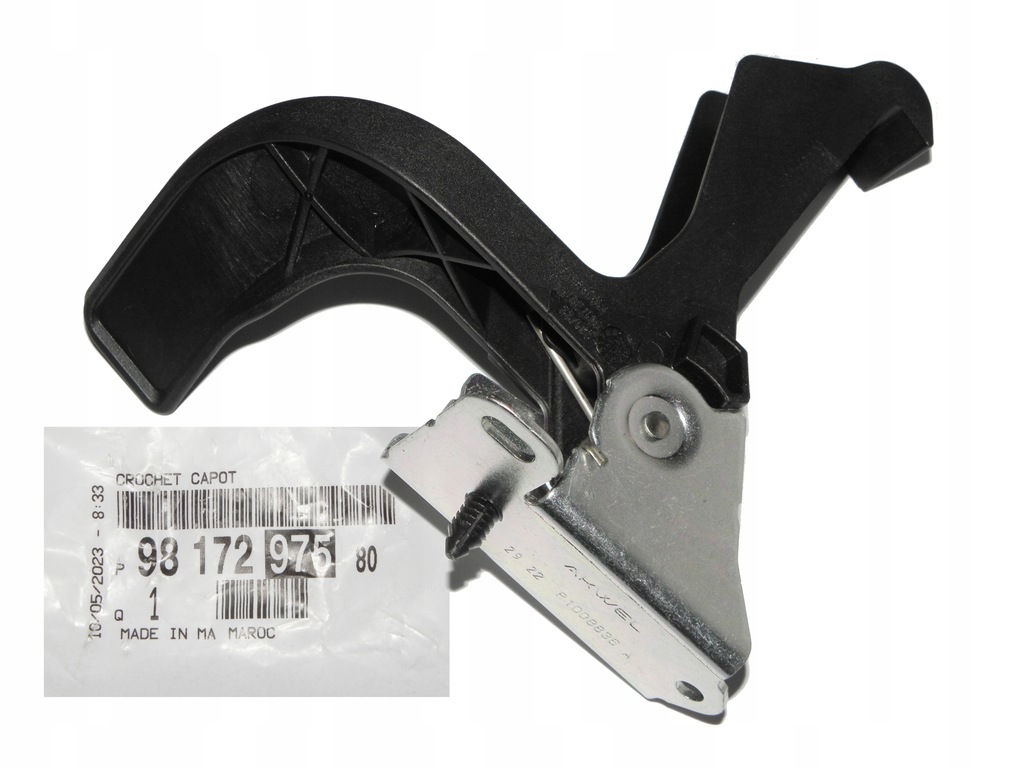 фото №1, Крепление засов замок ручка капот peugeot rifter 18- citroen berlingo 2018-