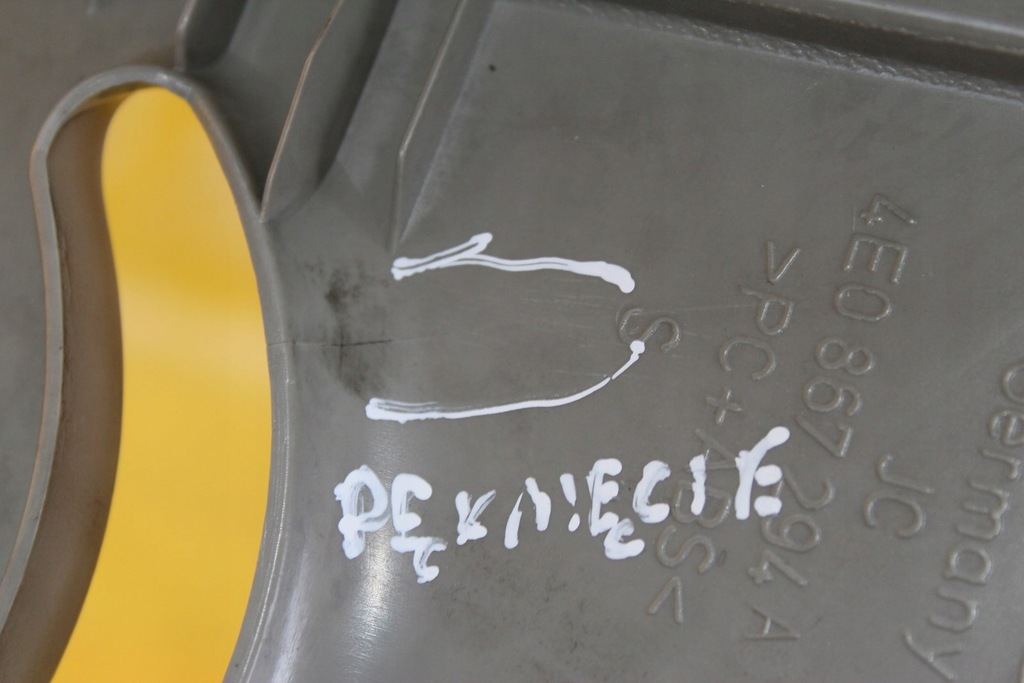 фото №8, Audi оригинальный номер 4e0867240aa