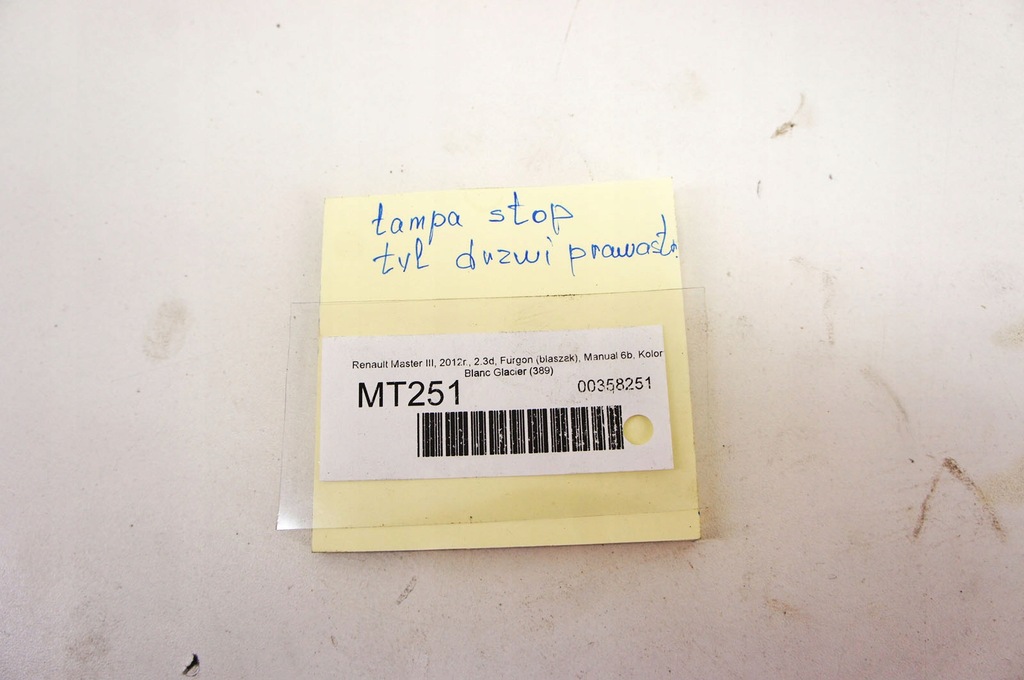 фото №6, Mt251 renault master iii світло лампа стоп