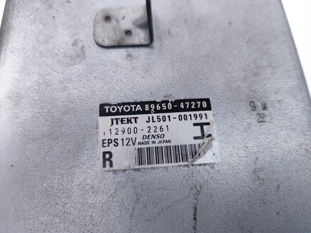 Toyota prius модуль / блок управления руля 1.8 plug-in hybrid plug-in hybrid с Разборки