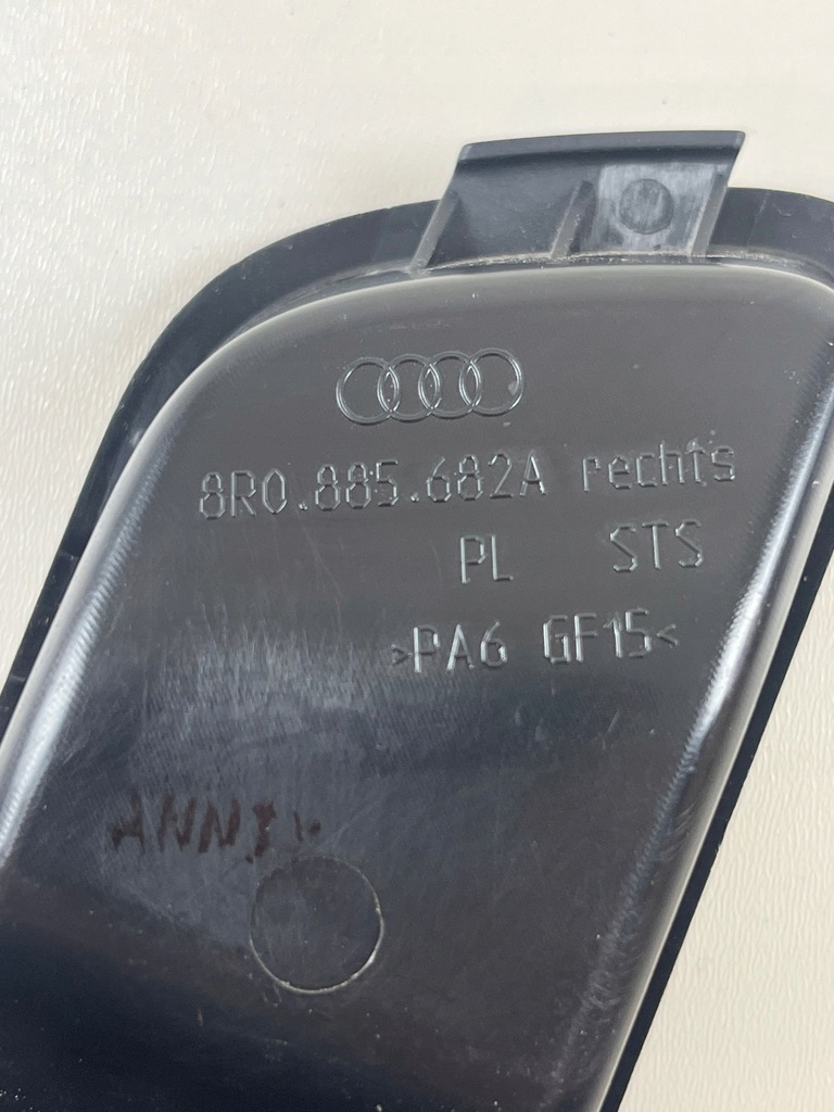 фото №5, Audi q5 sq5 2011 ручка / важіль регулювання сидіння заднього 8r0885682a