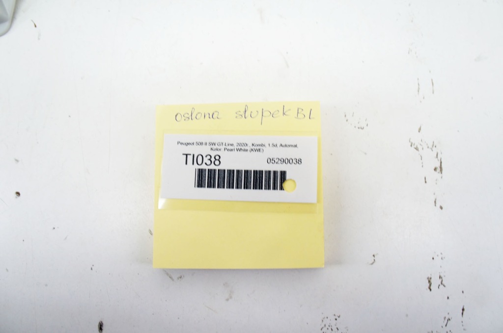 Ti038 peugeot 508 2 gt-line накладка стійку  лівий середній чорна універсал sw Недорого