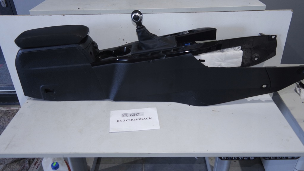 фото №8, Туннель средний ручка подлокотник ds3 crossback