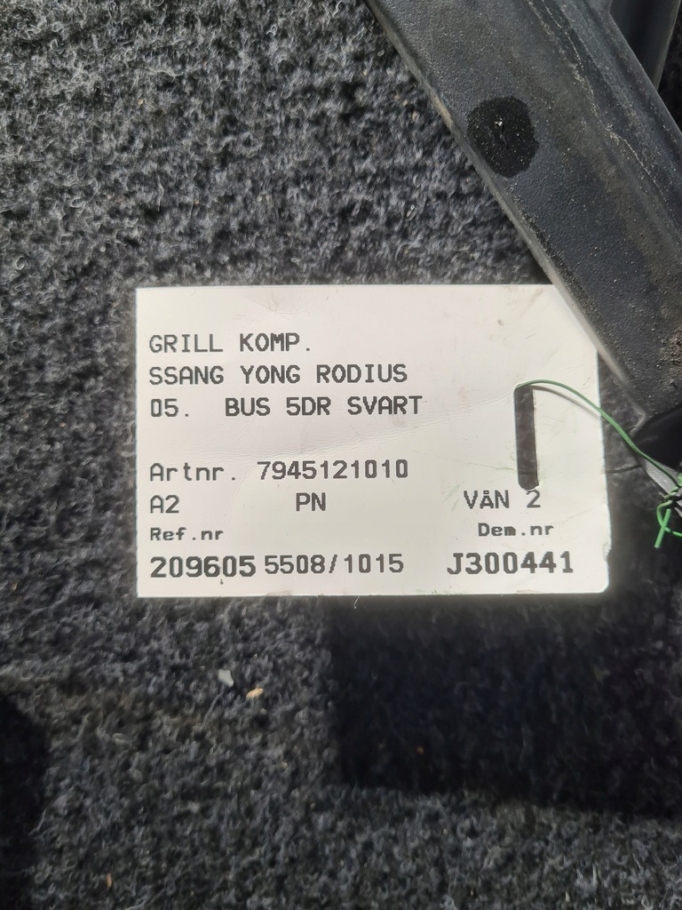 фото №5, Решітка радіатора решітка радіатора ssang yong rodius 7945121010