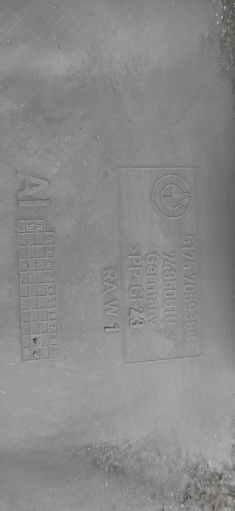 фото №7, Захист підлога pod коробка передач передач x1 e84 74850610