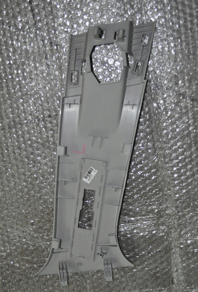 фото №2, Пластик захист стійка ліва renault clio iv 5d 16r