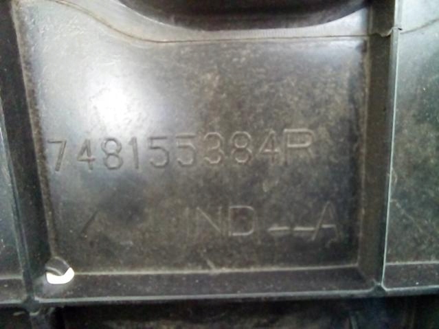 фото №5, Захист підвіска ліва renault megane iv 748155384r