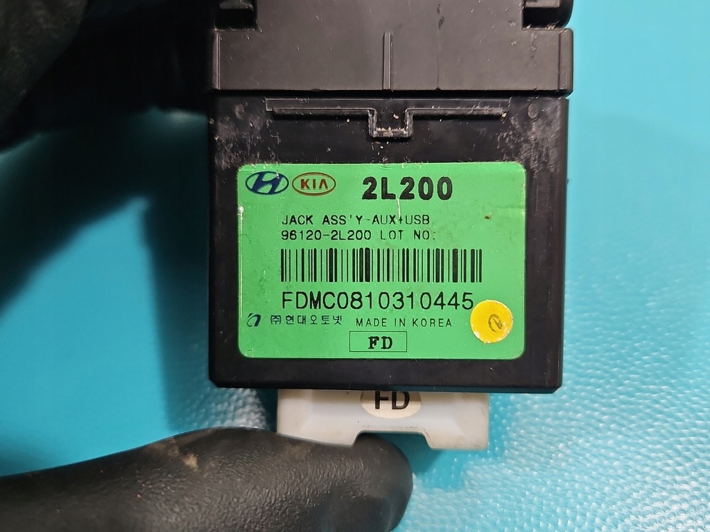 фото №7, Разъём usb hyundai i30 i 07-12 96120-2l200