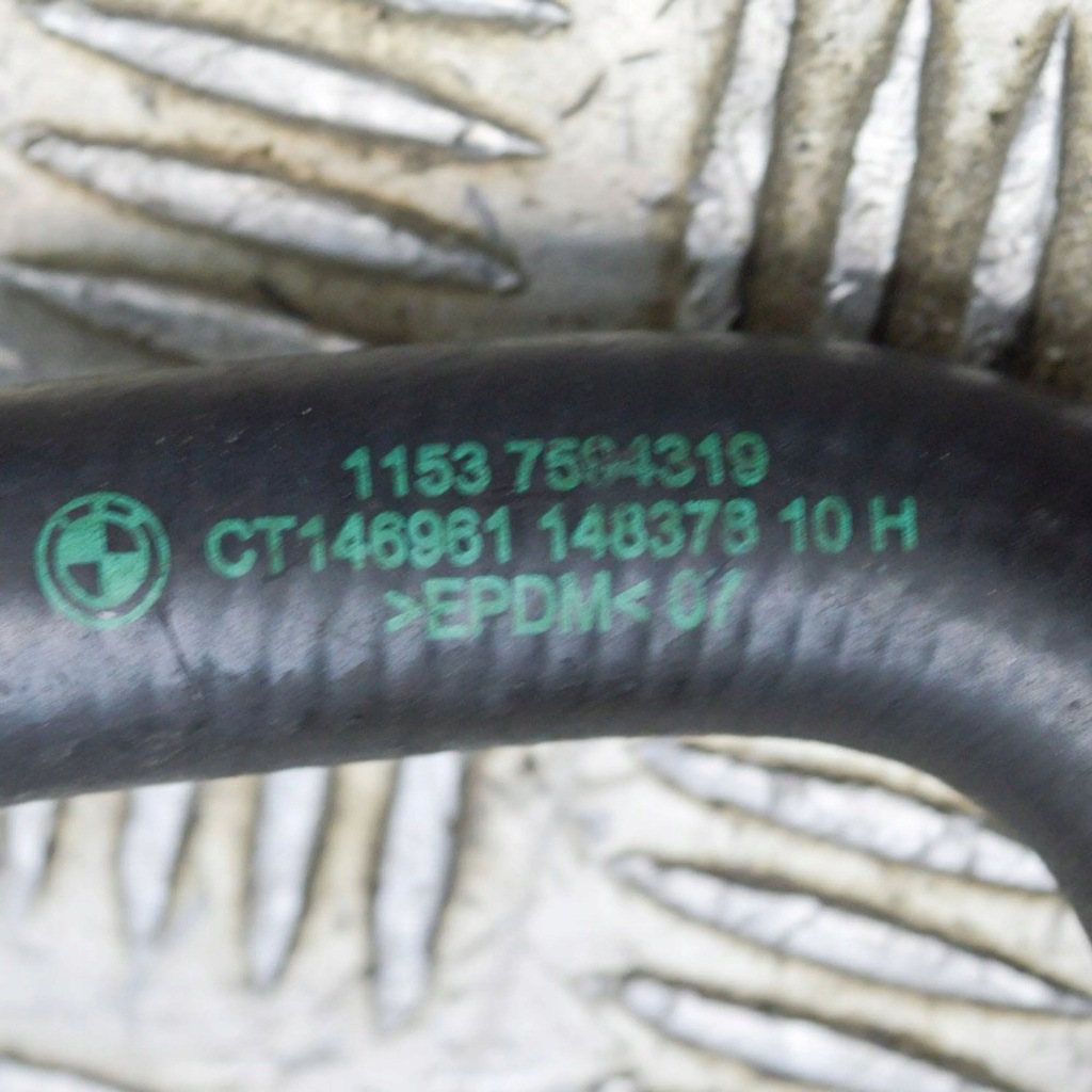 фото №6, Bmw 2 f22 f23 2015 шланг / wąż радиатора