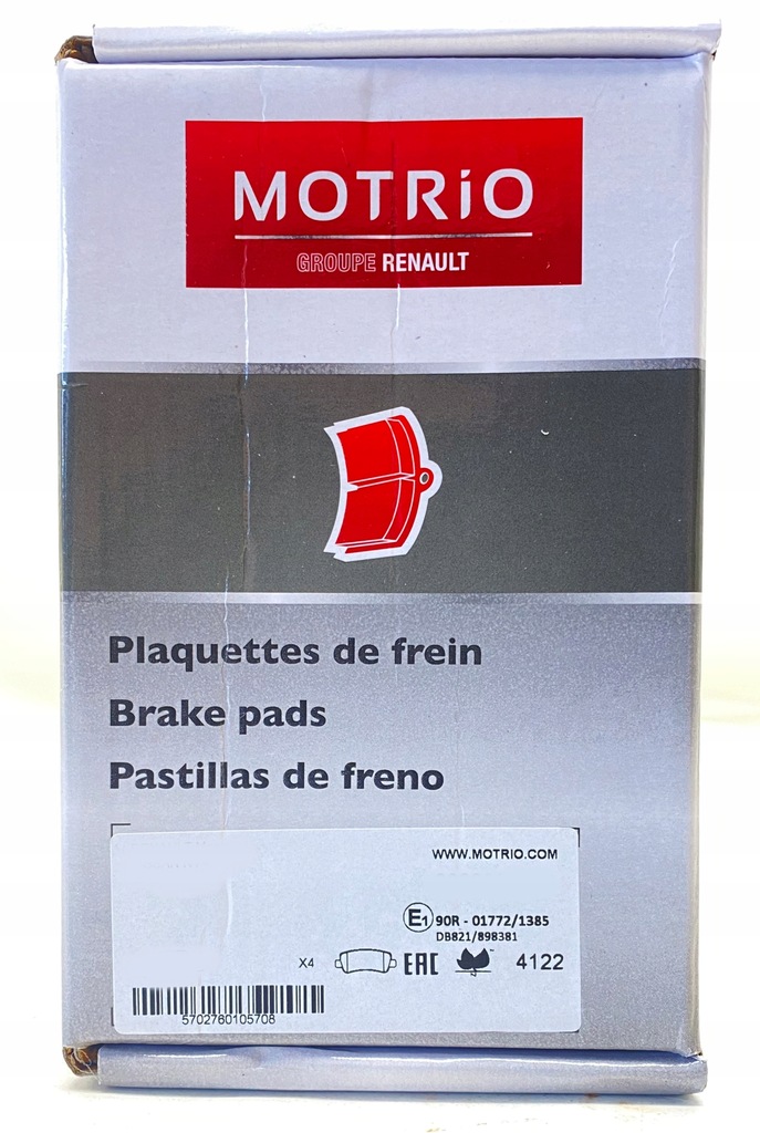 фото №2, Oryg тормозные колодки тормозные перед renault master ii opel movano