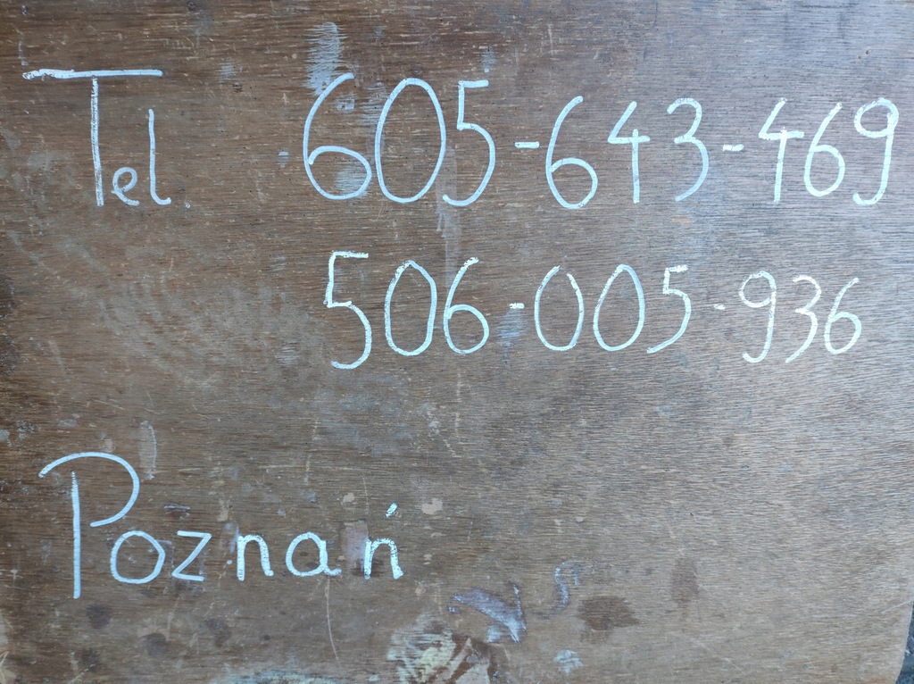 фото №6, Крыло левый nissan qashqai iii j12