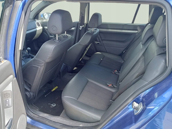 фото №11, Обшивка багажника opel vectra c kombi 04r