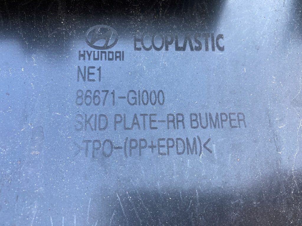 фото №12, Hyundai ioniq v накладка бампера задняя orygi.