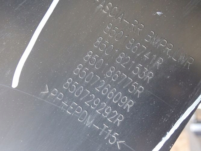 фото №11, Renault arkana 21- бампер задній задня