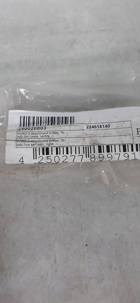 фото №11, Ford c-max молдинг внутренняя правая стекло лобовое 3577asgmr