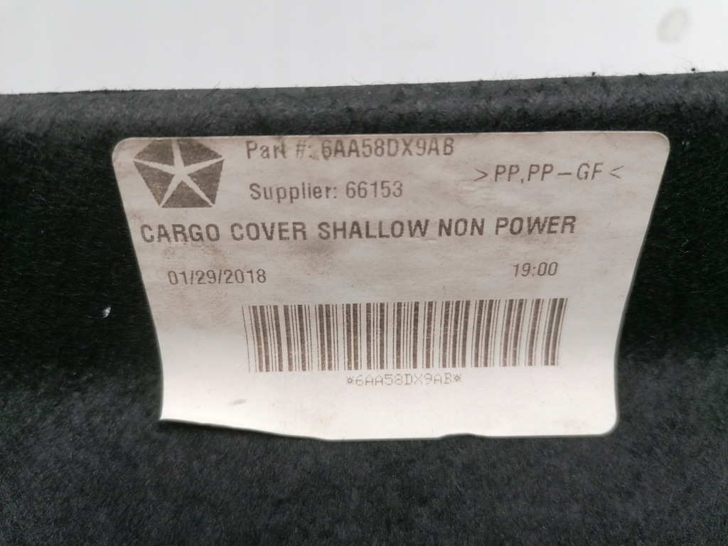 фото №7, Jeep compass ii полка задняя багажника оригинал 16-20