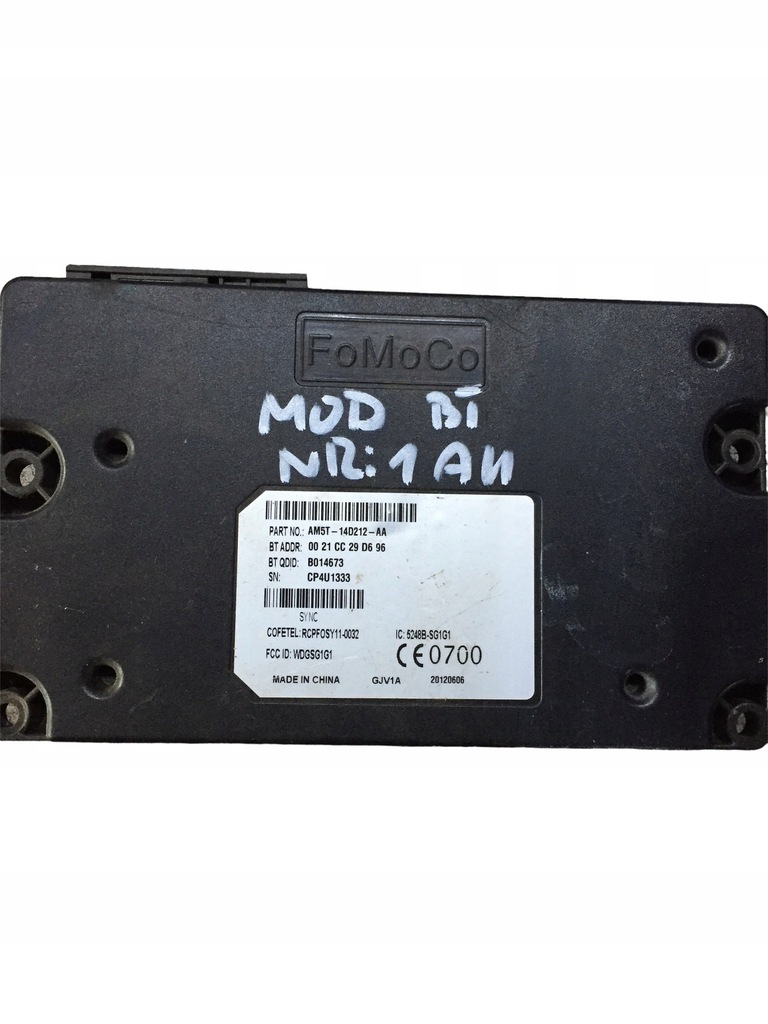 фото №6, Ford focus mk3 модуль блок керування інтерфейс bluetooth