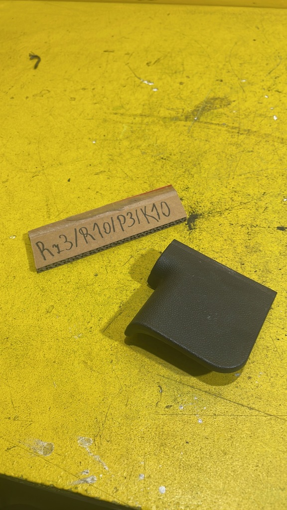 фото №4, Opel zafira b - заглушка сиденья - 3 ряд