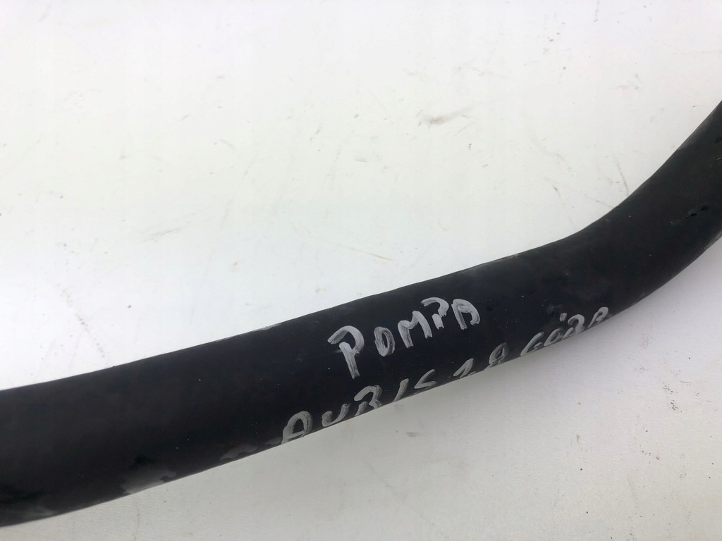 фото №3, Toyota auris ii труба wąż шланг wody верхній