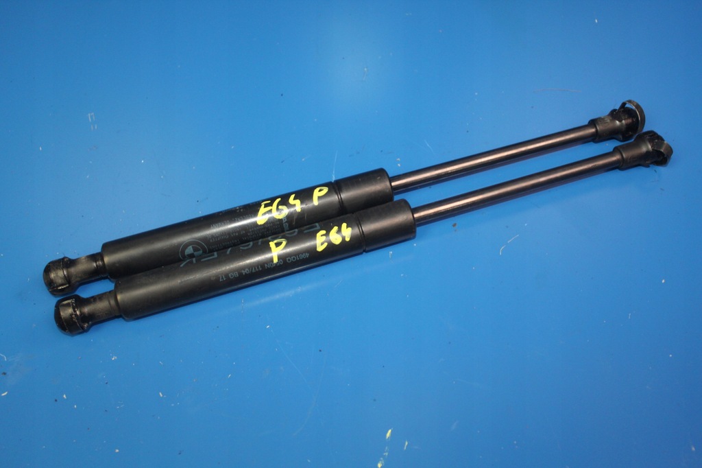 фото №1, Bmw 6 e64 e63 привід амортизатор капот