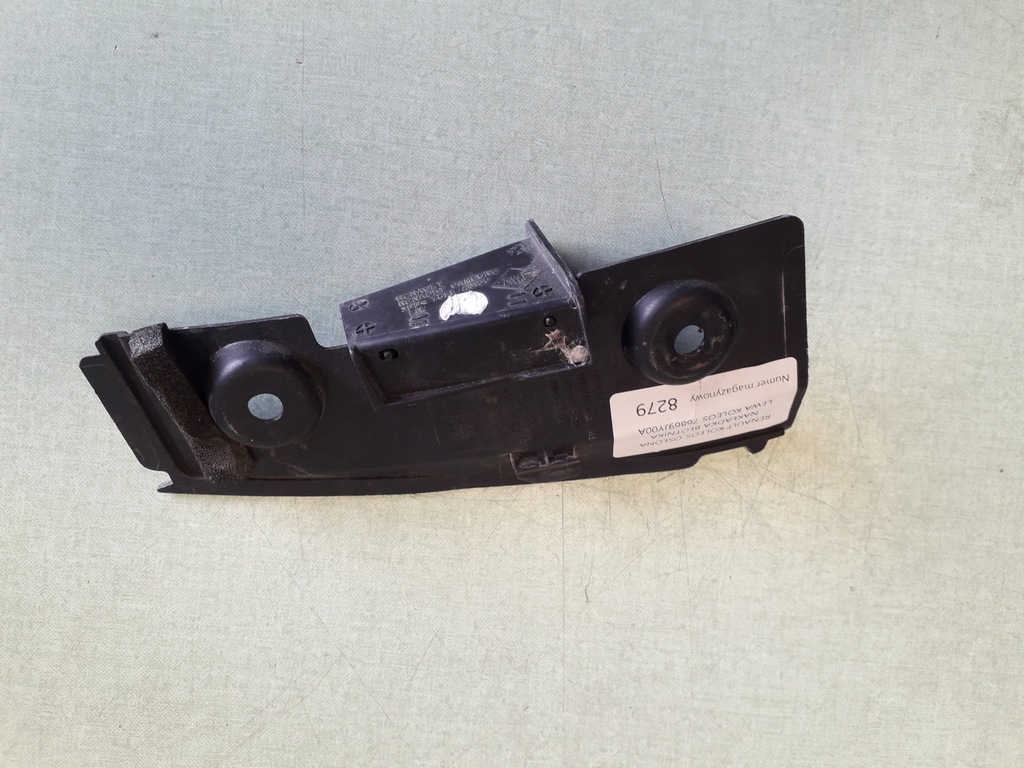 фото №1, Renault koleos защита накладка крыла левая