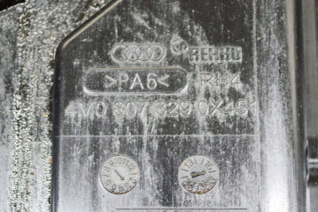 фото №6, Audi sq7 4m задній бампер середній кронштейн плита кріпильна 4m0807329 4.0d 3