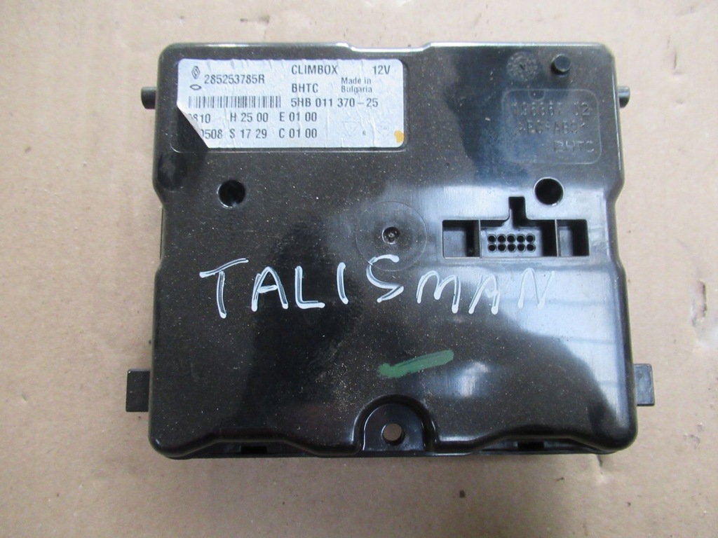 фото №1, Renault talisman модуль блок управления climbox