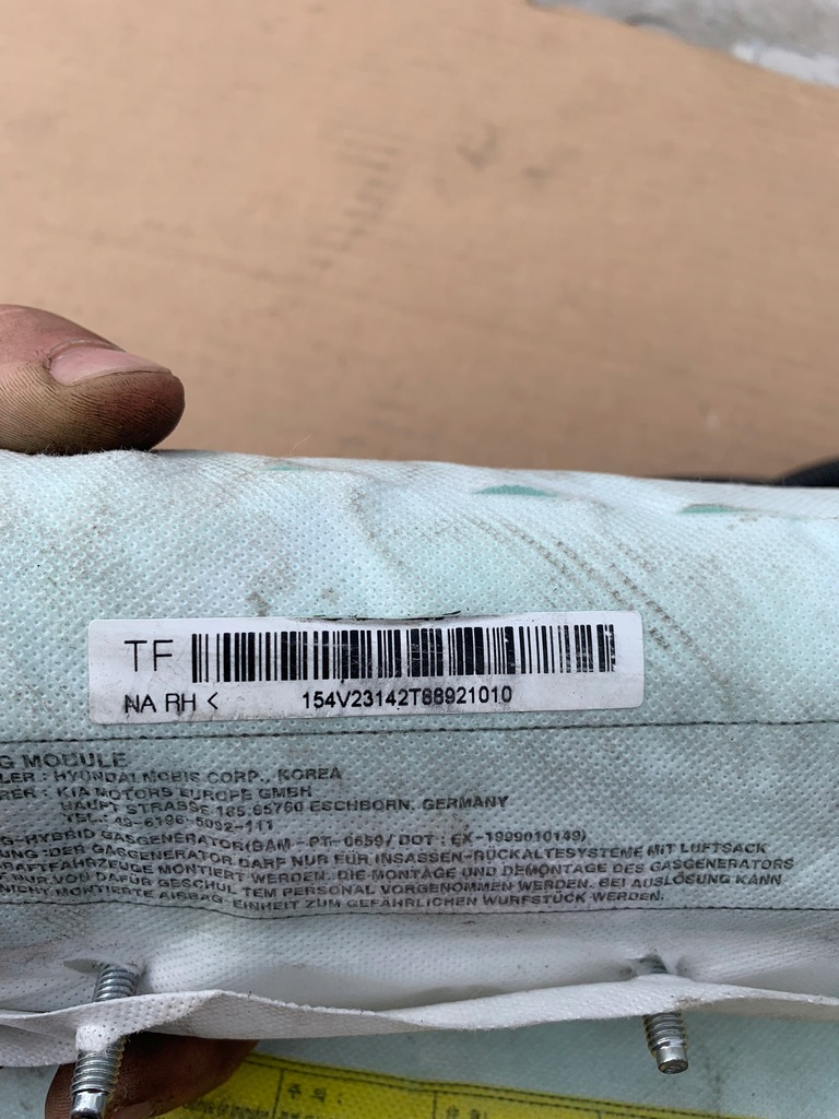 фото №5, Подушка воздушная подушка безопасности kia optima левая