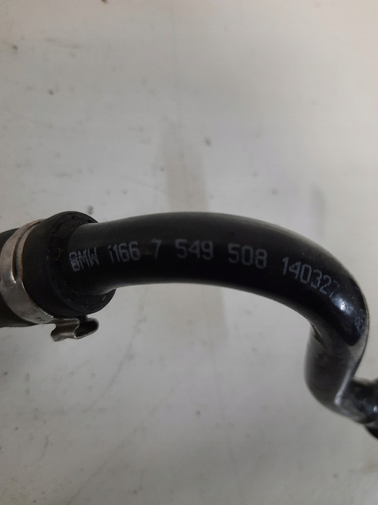 фото №7, Клапан расширительный bmw 1 e87