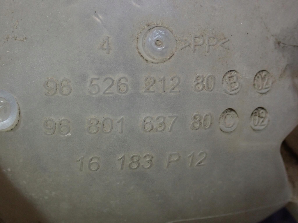 фото №6, Peugeot 1007 05-09 бачок расширительный 9652621280b