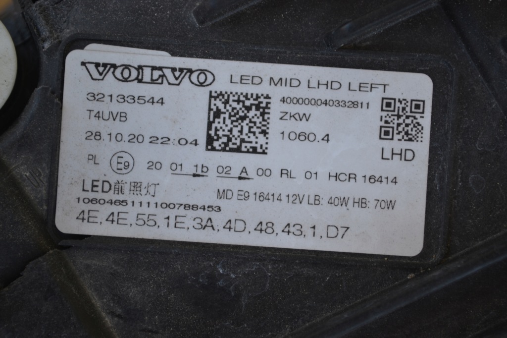 фото №11, Лампа левый перед левая volvo xc60 ii full led