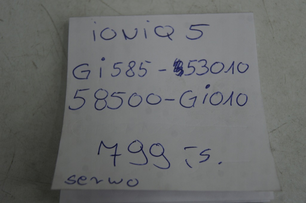 фото №8, Насос тормозная усилитель тормозов тормозные ioniq 5 электрик