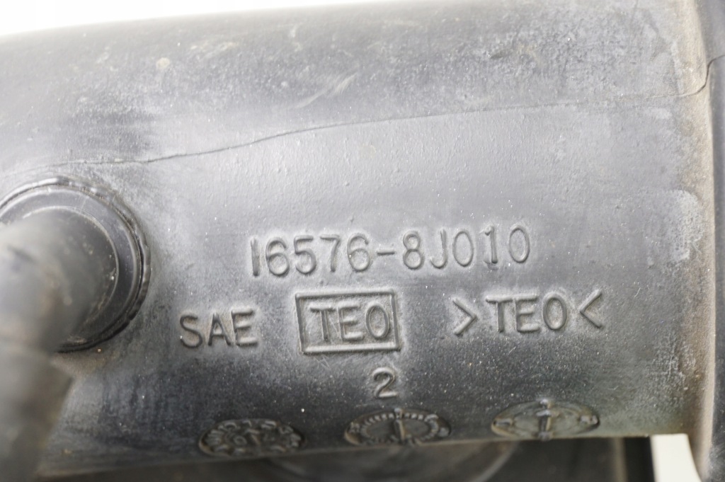 фото №6, Канал воздуха резонатор nissan altima l31 quest