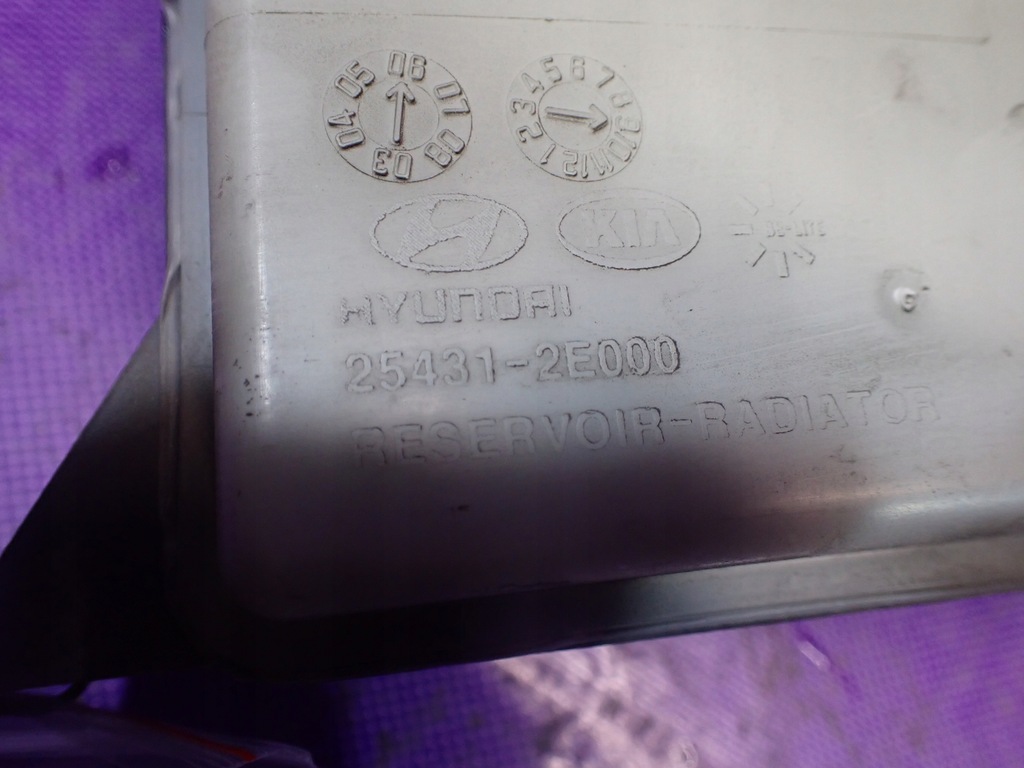 фото №4, Mazda 6 i gg gy бачок расширительный 254312e000