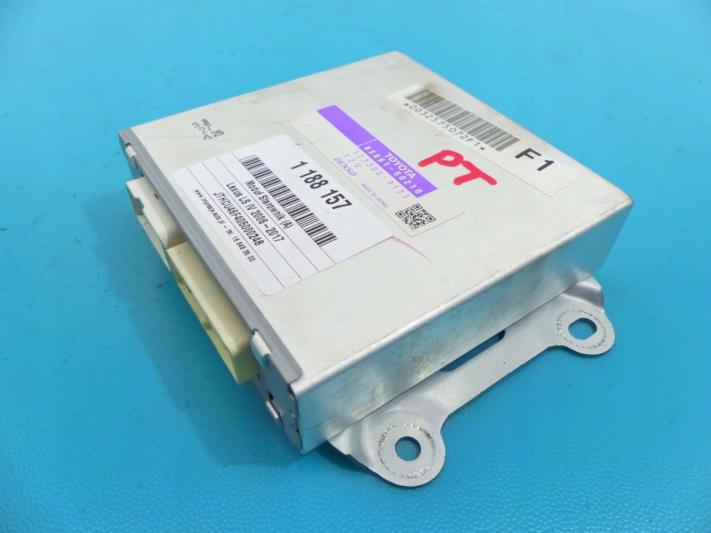 фото №1, Блок керування модуль сидіння задня правий lexus ls iv 06-12