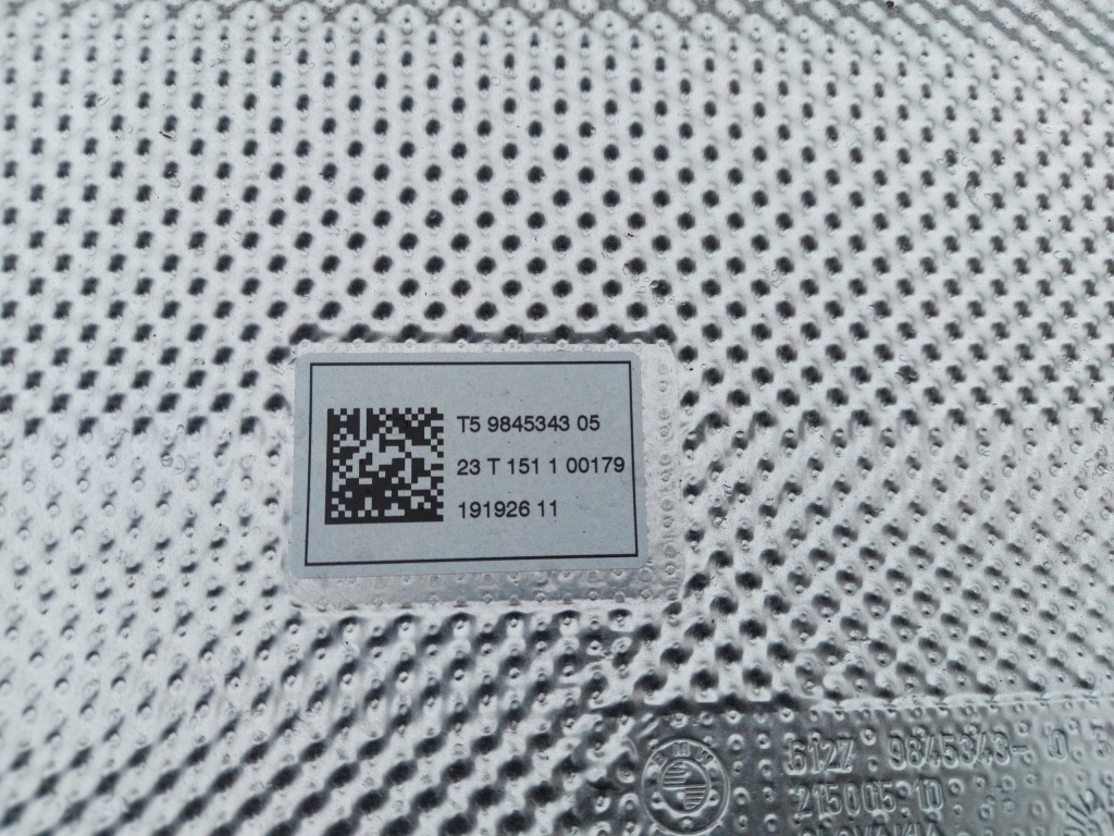 Bmw ix1 x1 u11 аккумулятор аккумулятор 66.45kwh 232ah 8858090 в Украине