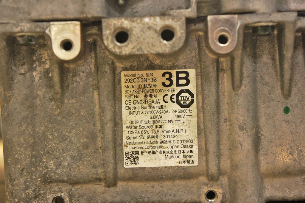 фото №12, Ow351 nissan leaf i ze0 24kwh конвертер инвертор инвертор 6.6kva